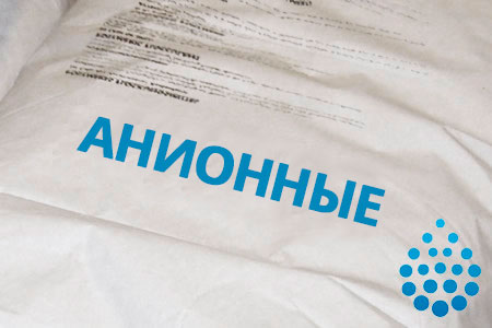 Анионные флокулянты в Чите