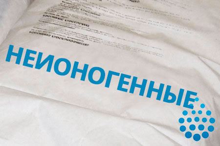 Неионогенные флокулянты в Чите